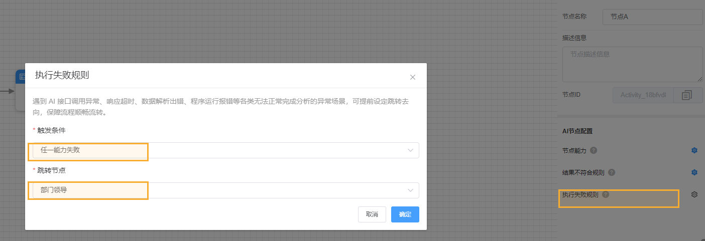 组 35.png